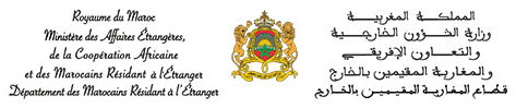 Ministère des Affaires Étrangères — Département des Marocains Résidant à l’Étranger